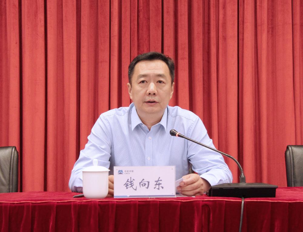 W020250813792208553001 南宫NG28·(集团)相信品牌力量有限公司