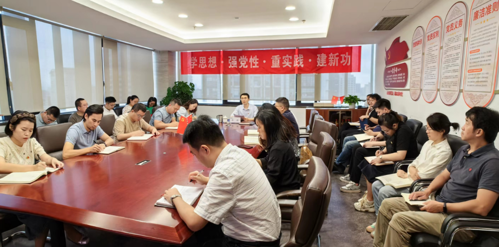 W020250813792937100040 南宫NG28·(集团)相信品牌力量有限公司