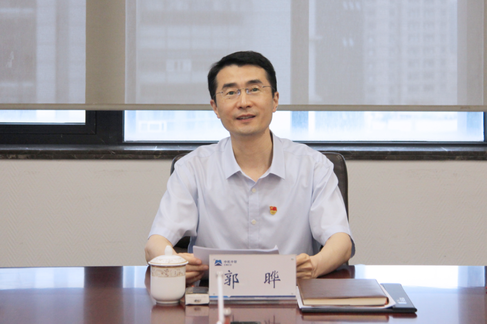 W020250813792937191414 南宫NG28·(集团)相信品牌力量有限公司