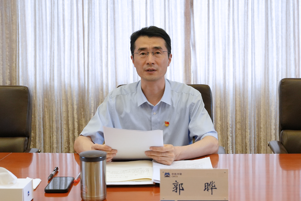 W020250813794594700295 南宫NG28·(集团)相信品牌力量有限公司