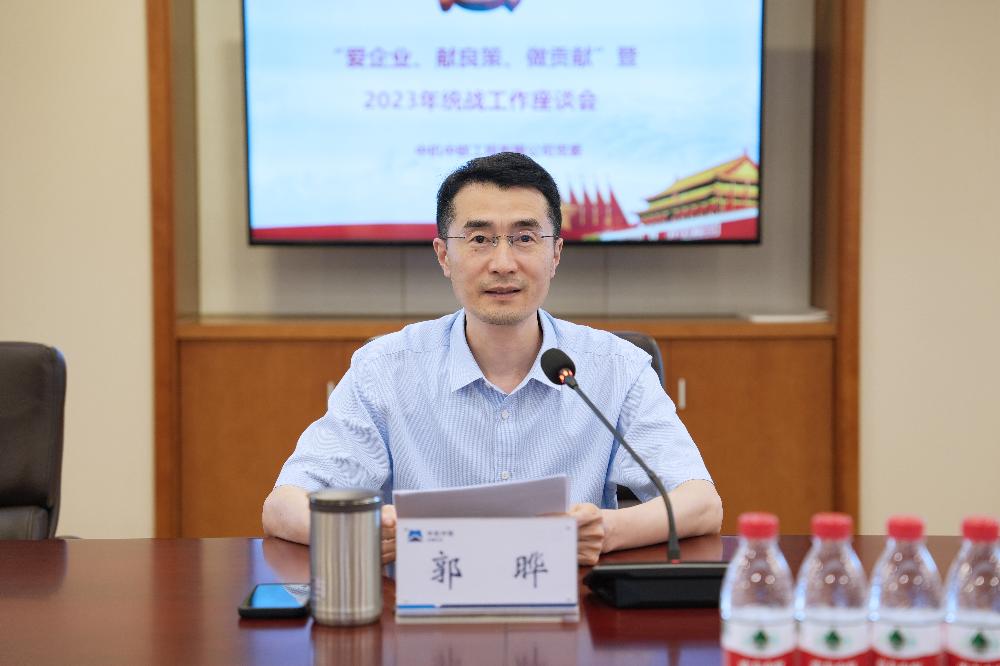 W020250813795038643744 南宫NG28·(集团)相信品牌力量有限公司