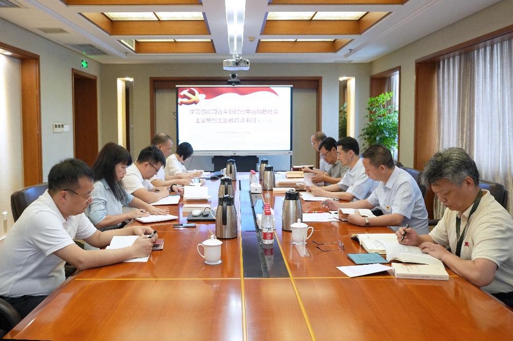 W020250813795131859579 南宫NG28·(集团)相信品牌力量有限公司