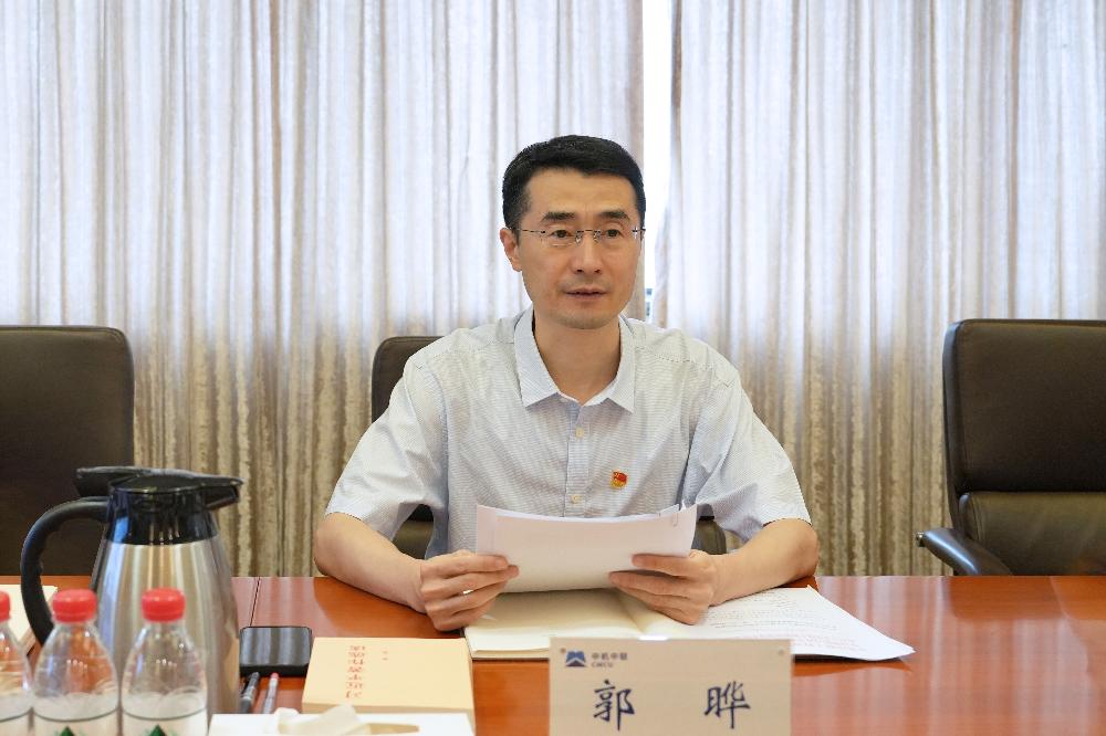W020250813795131900459 南宫NG28·(集团)相信品牌力量有限公司