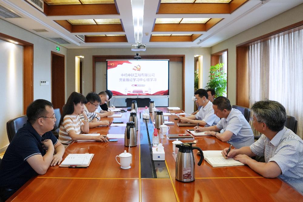 W020250813795195145121 南宫NG28·(集团)相信品牌力量有限公司