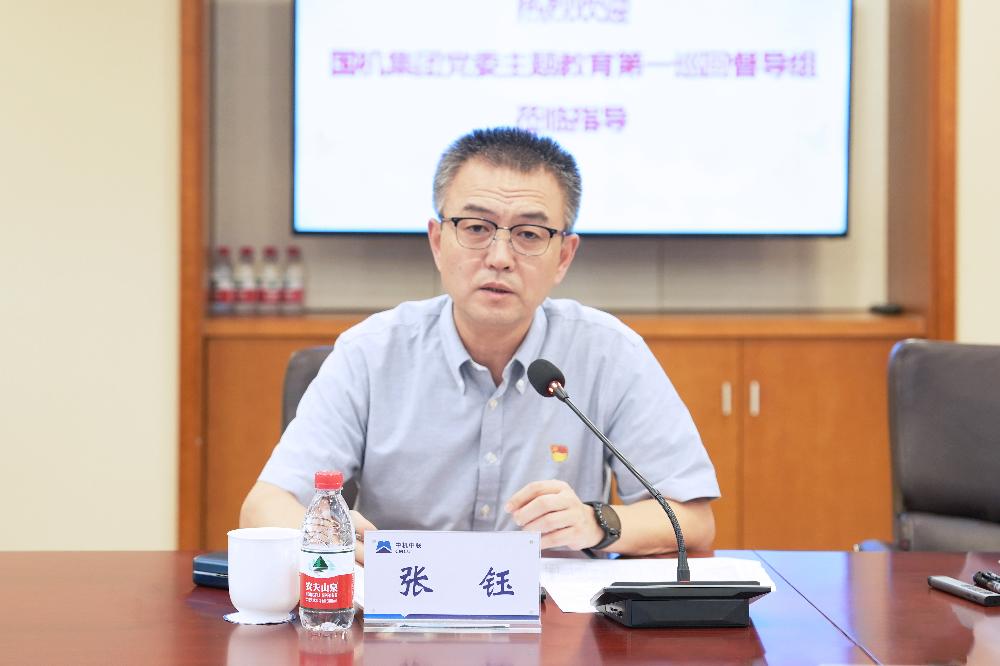 南宫NG28·(集团)相信品牌力量有限公司