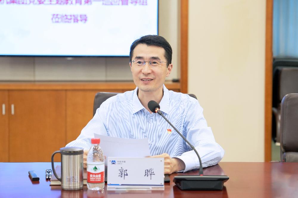 南宫NG28·(集团)相信品牌力量有限公司