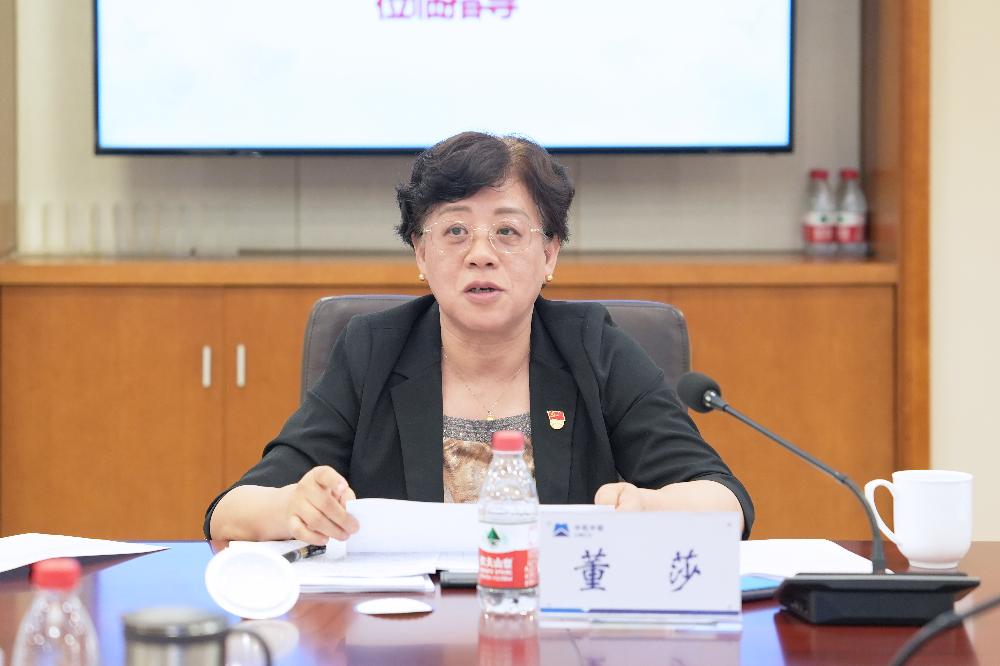 南宫NG28·(集团)相信品牌力量有限公司