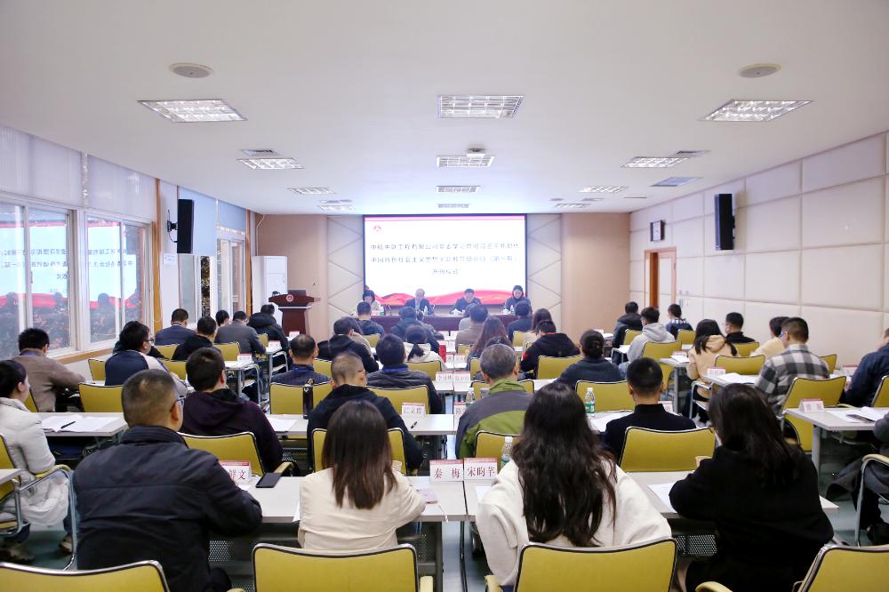 南宫NG28·(集团)相信品牌力量有限公司