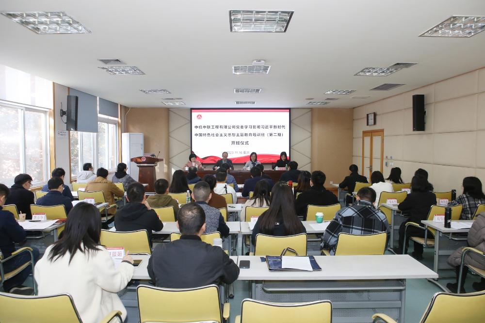 南宫NG28·(集团)相信品牌力量有限公司