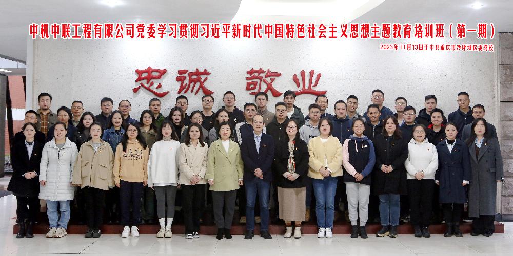 南宫NG28·(集团)相信品牌力量有限公司