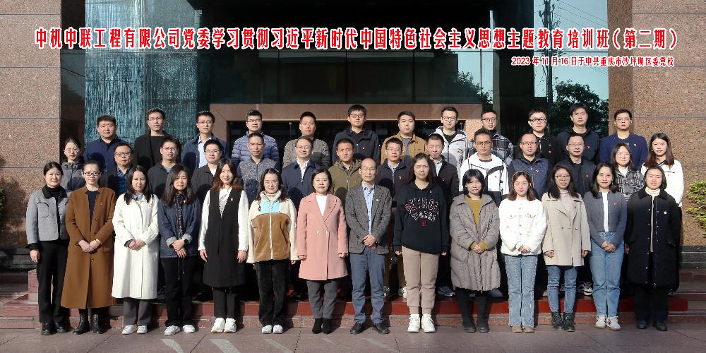 南宫NG28·(集团)相信品牌力量有限公司