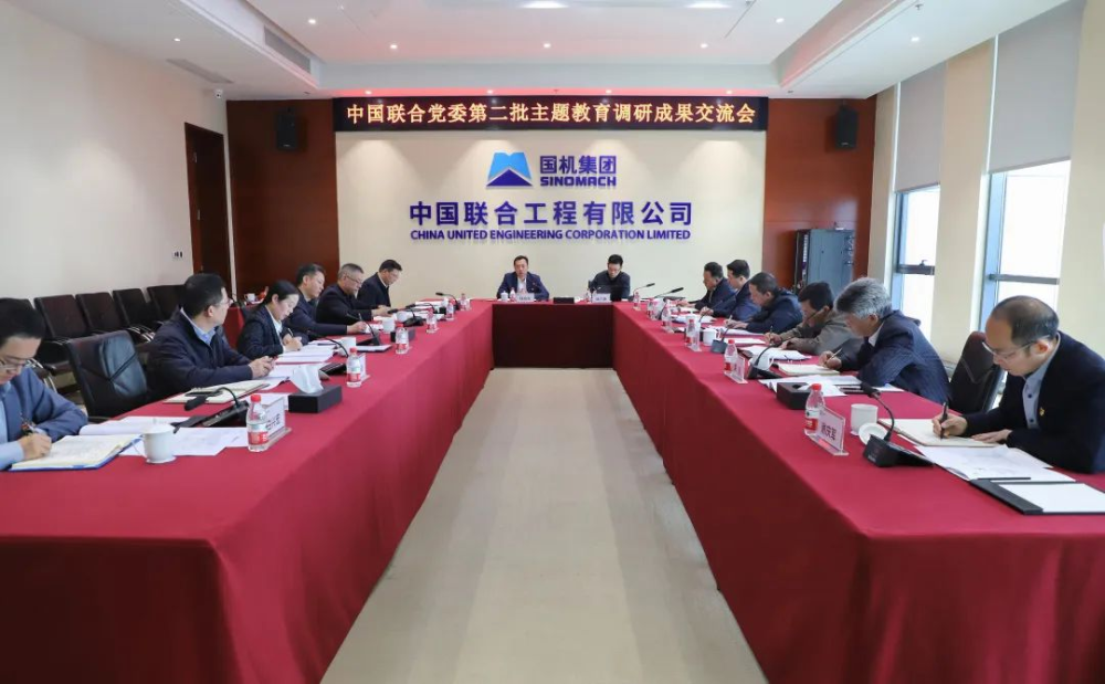 南宫NG28·(集团)相信品牌力量有限公司