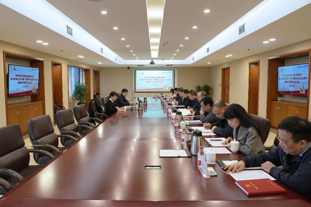 南宫NG28·(集团)相信品牌力量有限公司