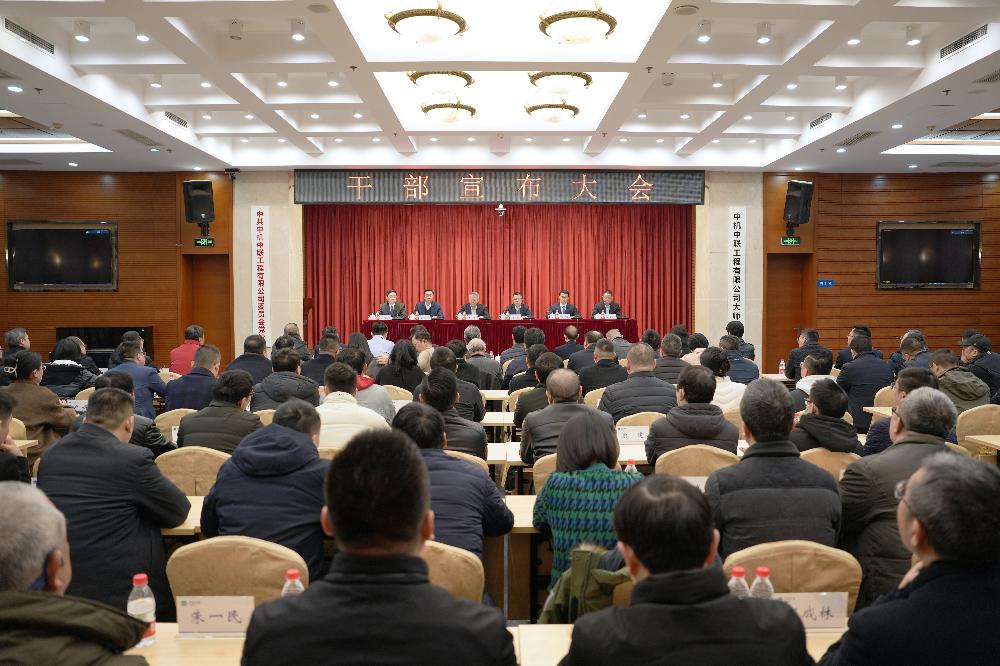 南宫NG28·(集团)相信品牌力量有限公司