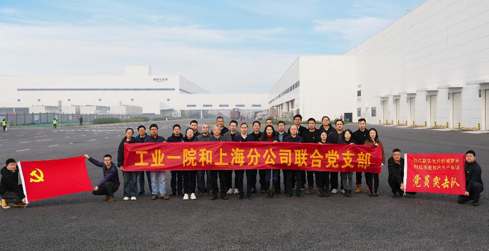 南宫NG28·(集团)相信品牌力量有限公司