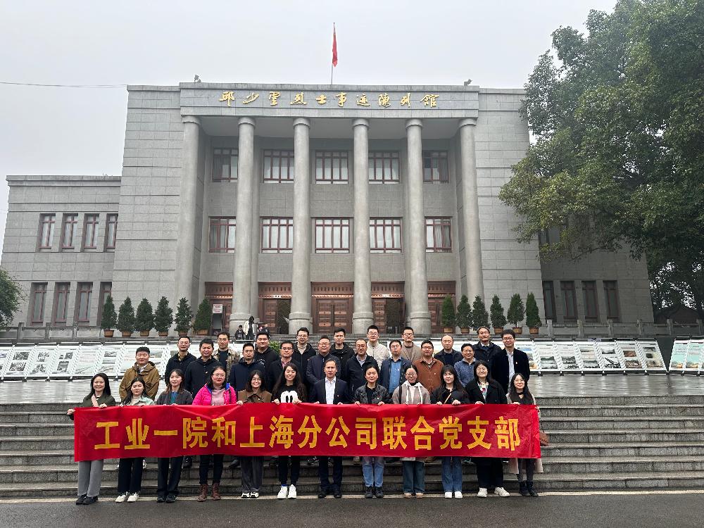 南宫NG28·(集团)相信品牌力量有限公司