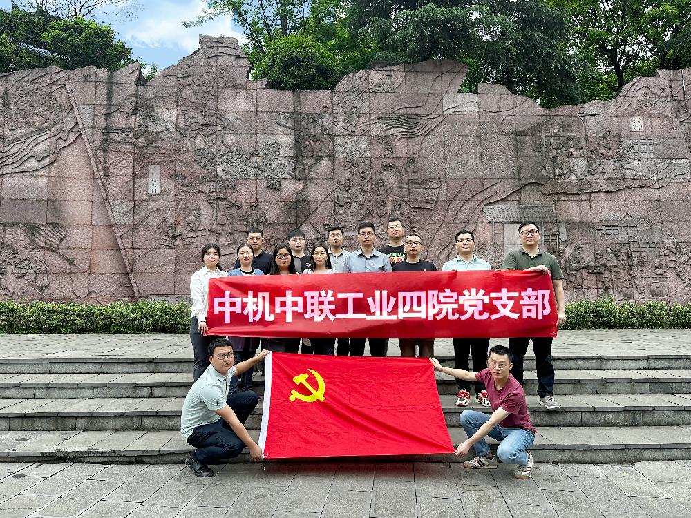 南宫NG28·(集团)相信品牌力量有限公司