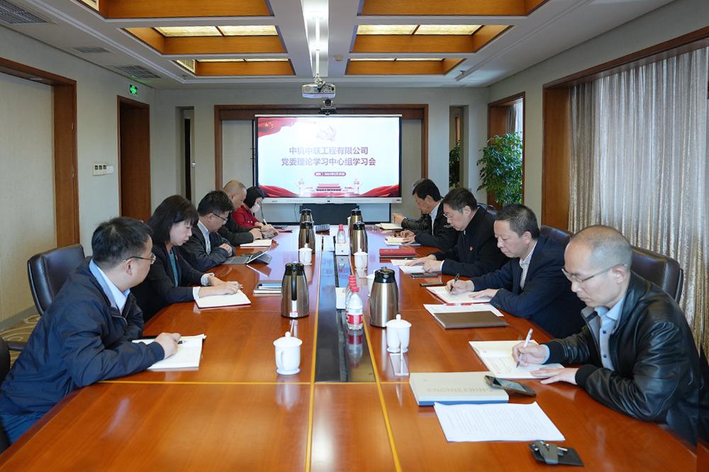 南宫NG28·(集团)相信品牌力量有限公司