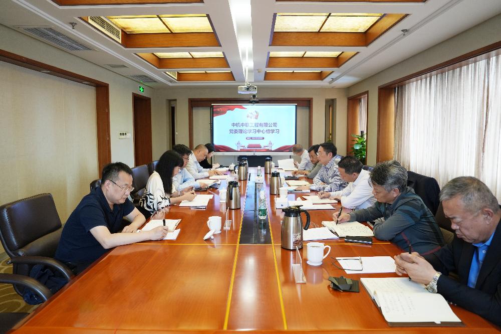 南宫NG28·(集团)相信品牌力量有限公司