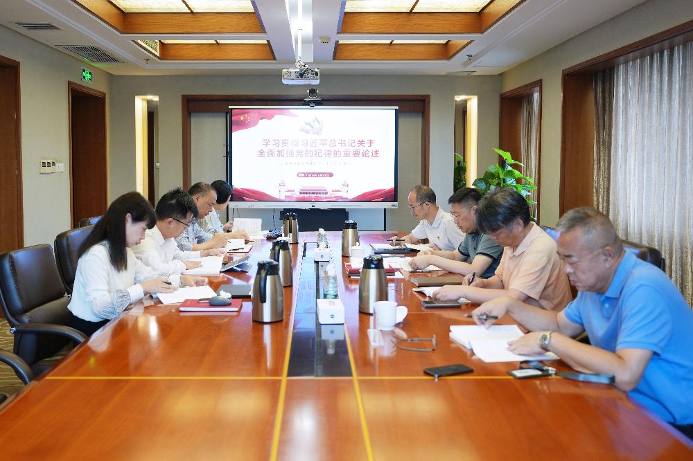 南宫NG28·(集团)相信品牌力量有限公司