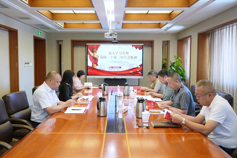 南宫NG28·(集团)相信品牌力量有限公司