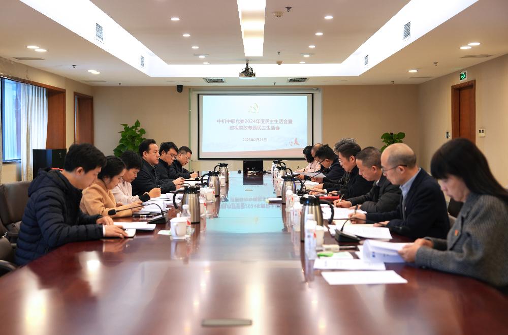 南宫NG28·(集团)相信品牌力量有限公司
