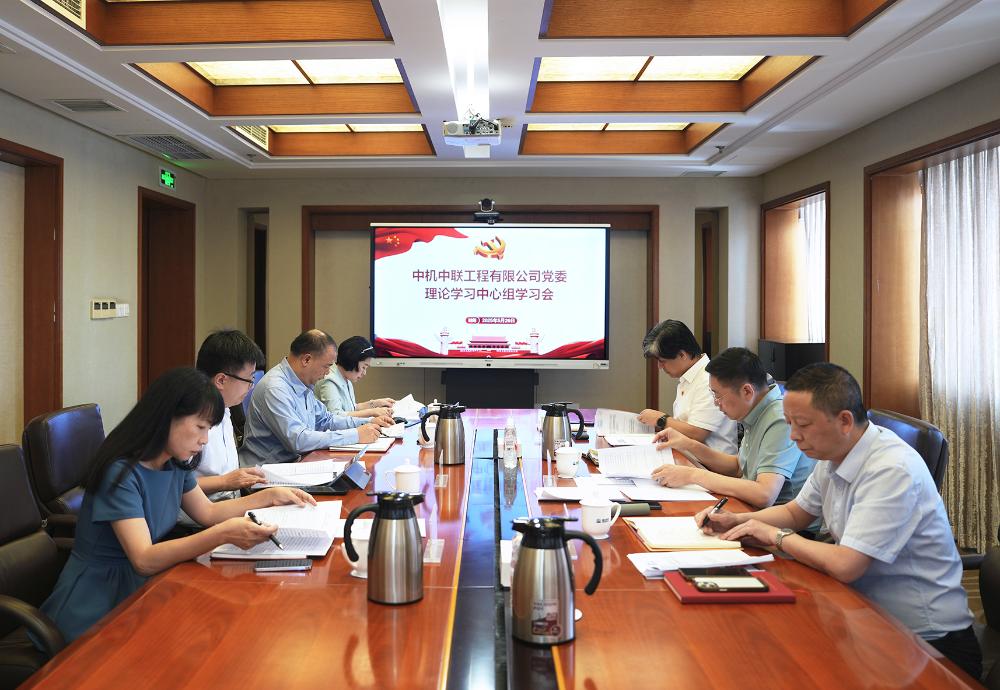 南宫NG28·(集团)相信品牌力量有限公司