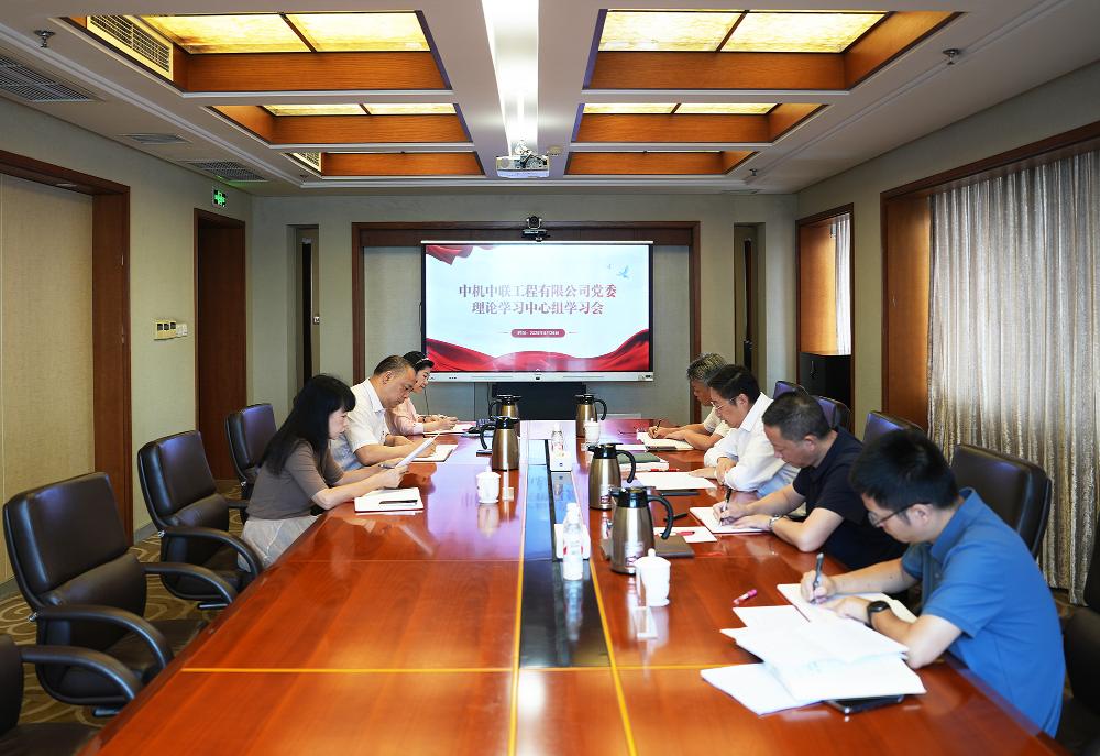 南宫NG28·(集团)相信品牌力量有限公司
