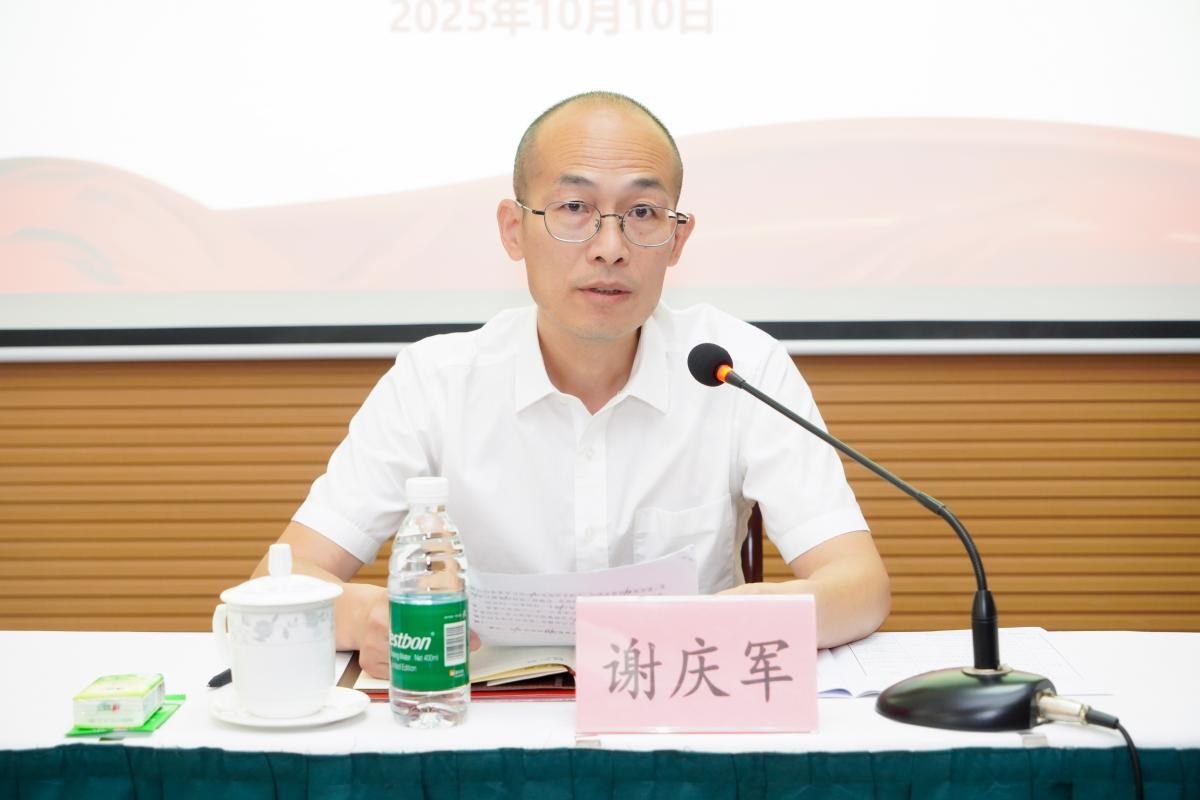 南宫NG28·(集团)相信品牌力量有限公司