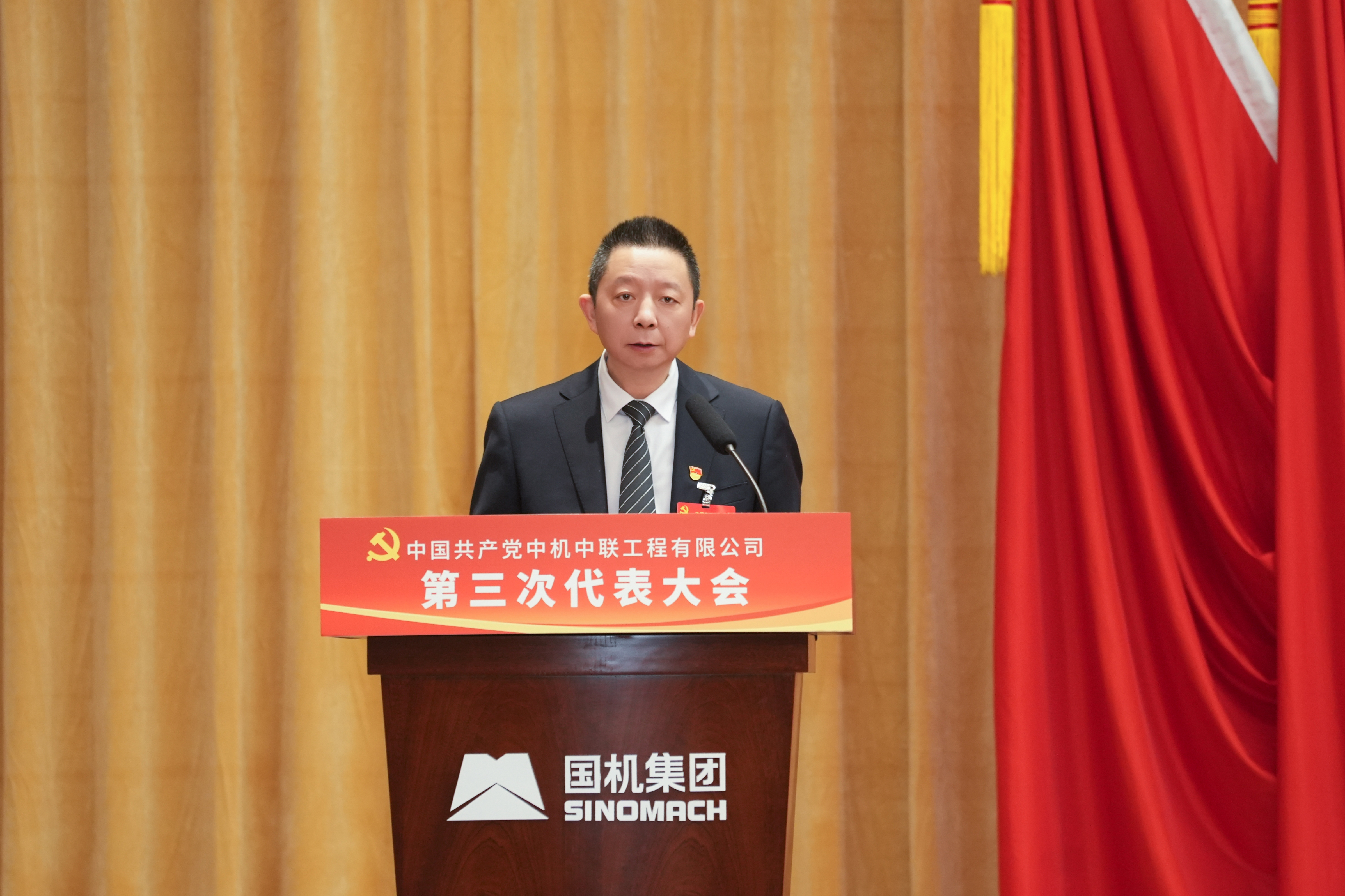 南宫NG28·(集团)相信品牌力量有限公司