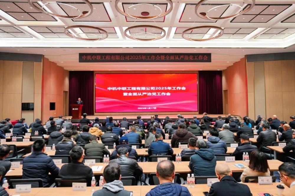 南宫NG28·(集团)相信品牌力量有限公司