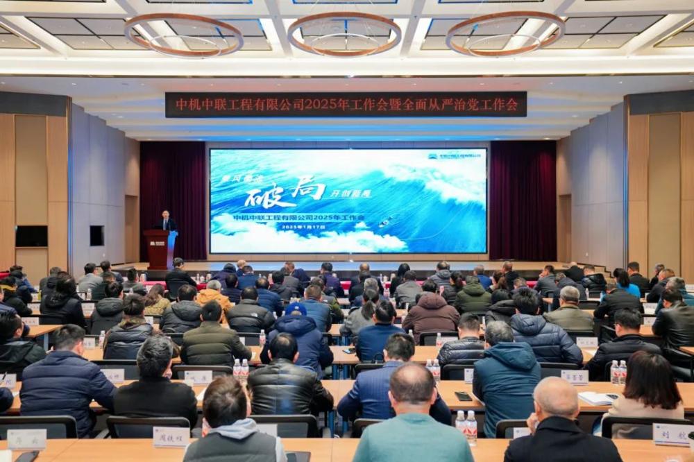 南宫NG28·(集团)相信品牌力量有限公司