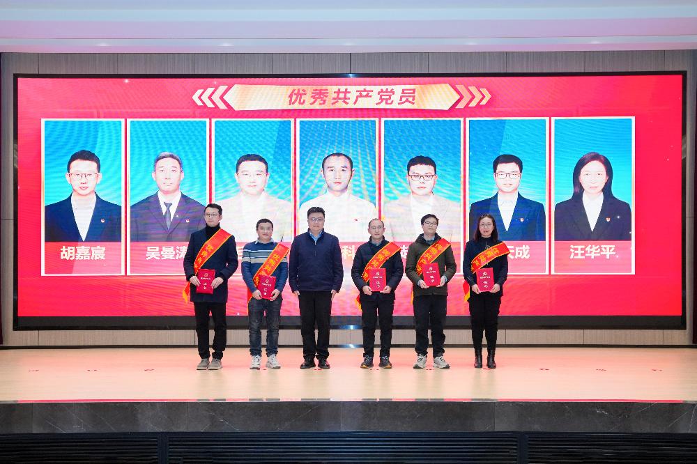 南宫NG28·(集团)相信品牌力量有限公司
