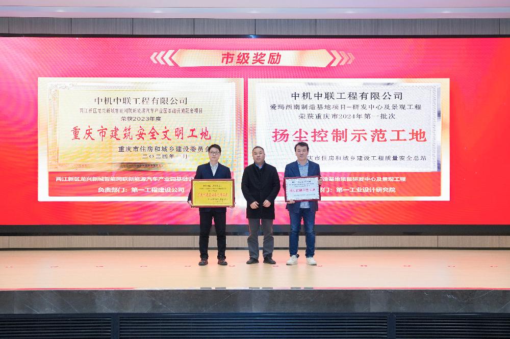 南宫NG28·(集团)相信品牌力量有限公司