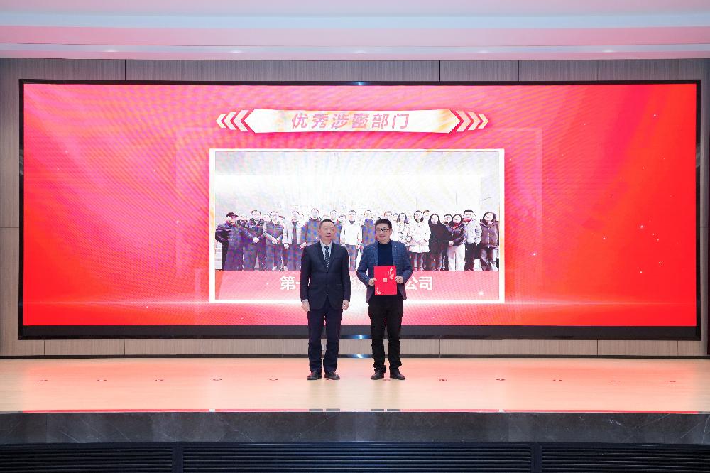 南宫NG28·(集团)相信品牌力量有限公司