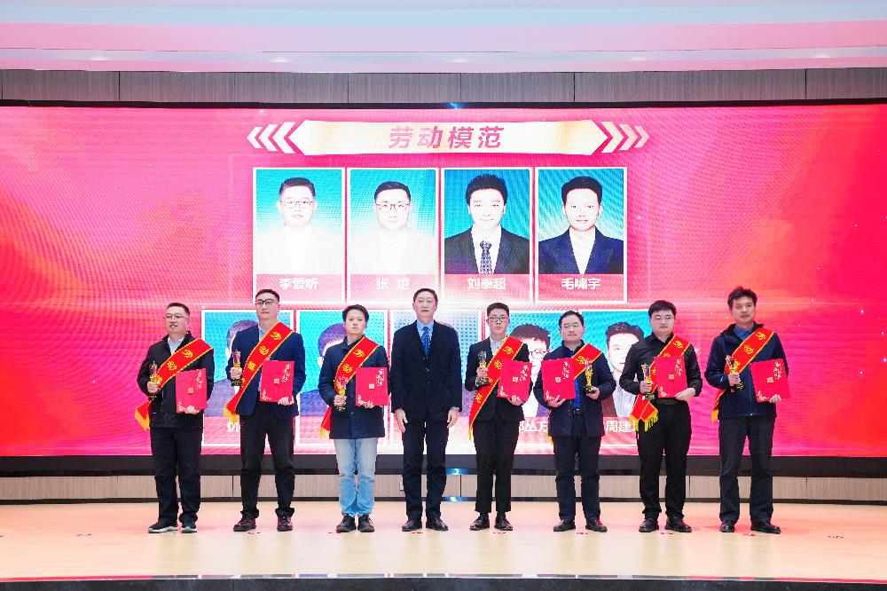 南宫NG28·(集团)相信品牌力量有限公司