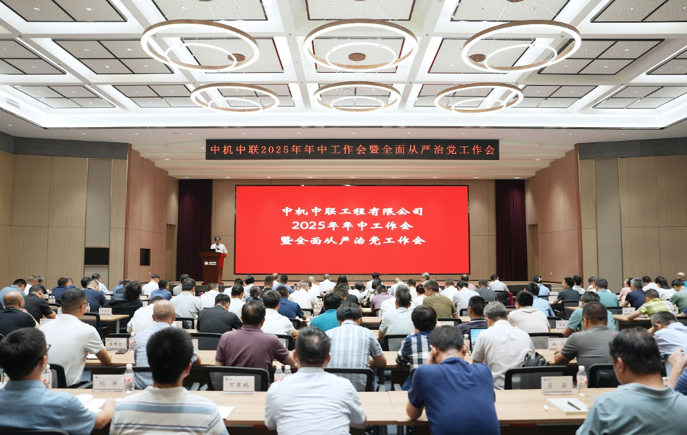 南宫NG28·(集团)相信品牌力量有限公司
