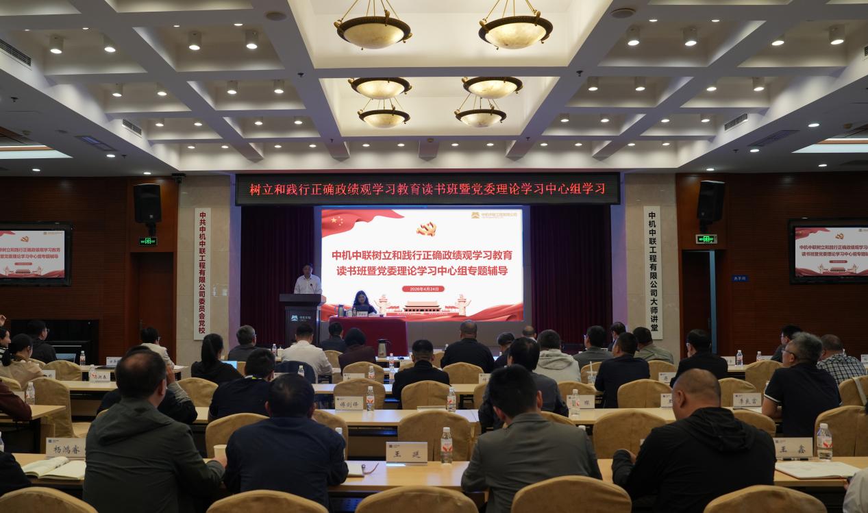 南宫NG28·(集团)相信品牌力量有限公司