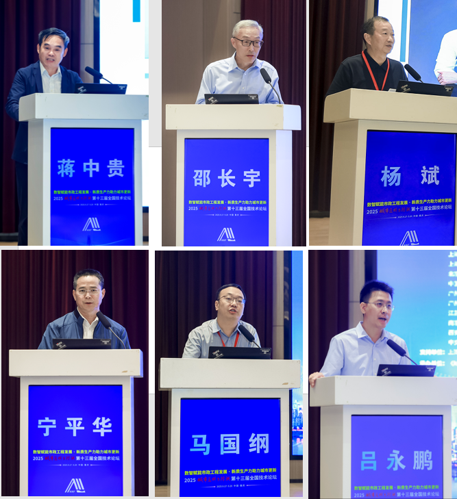 1621537 南宫NG28·(集团)相信品牌力量有限公司