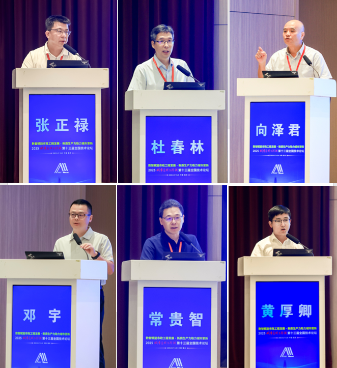 1621540 南宫NG28·(集团)相信品牌力量有限公司