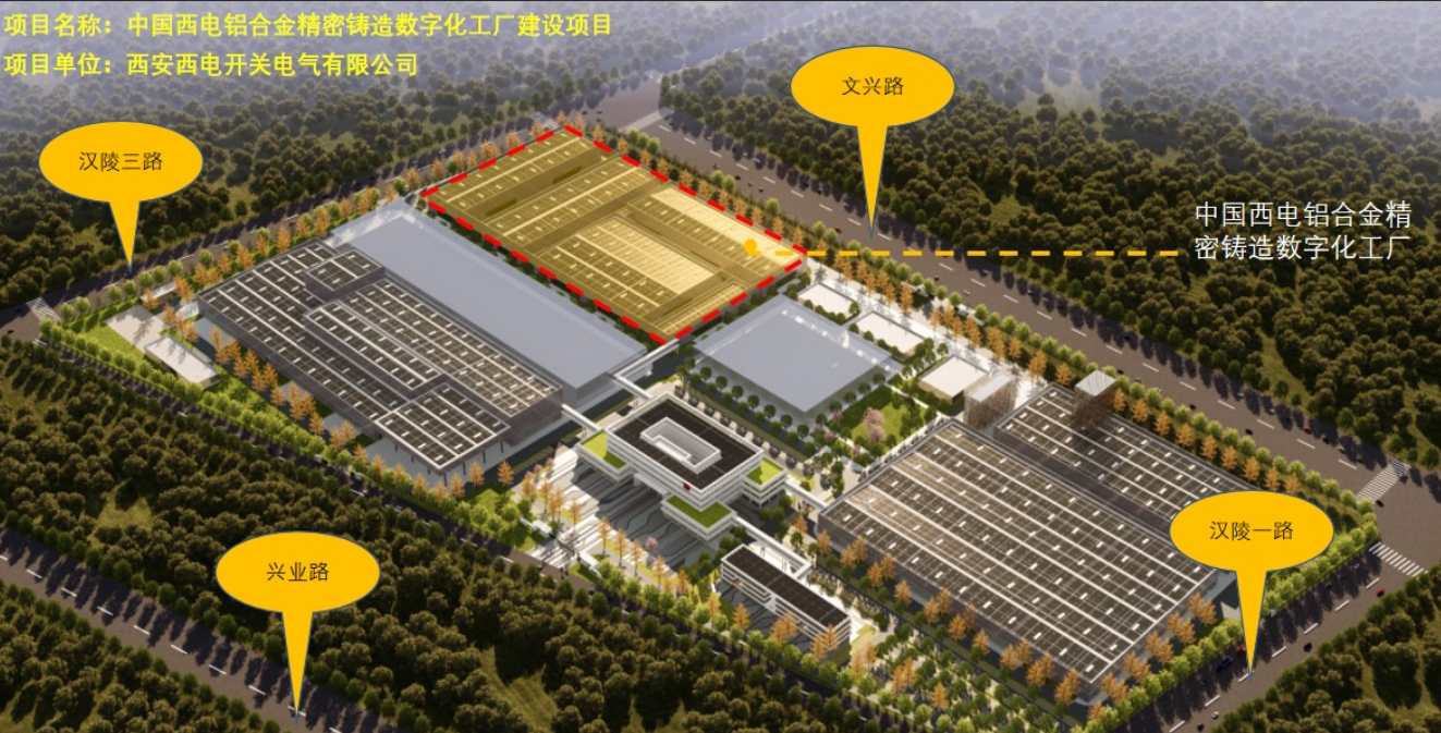 南宫NG28·(集团)相信品牌力量有限公司