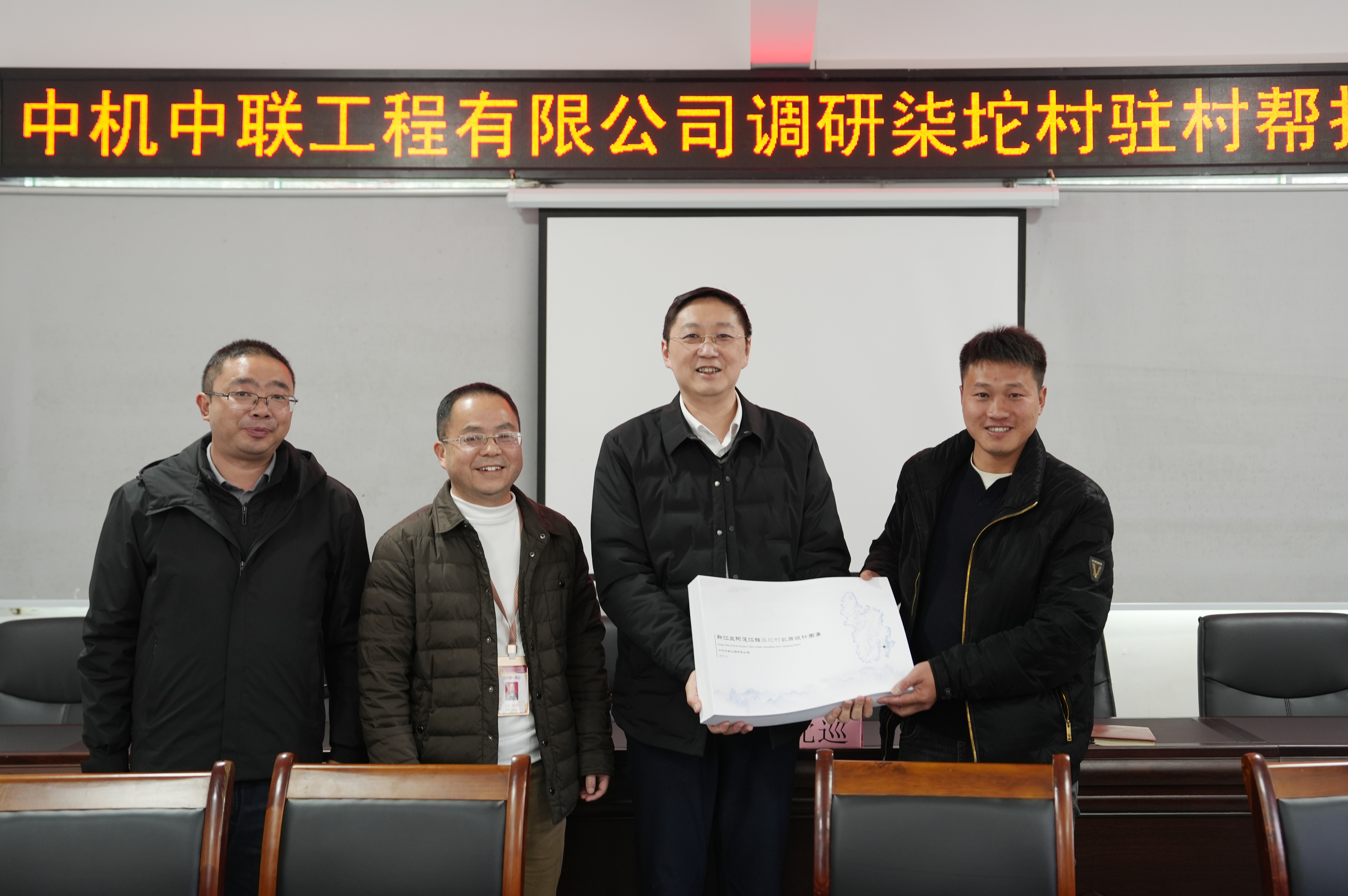 南宫NG28·(集团)相信品牌力量有限公司