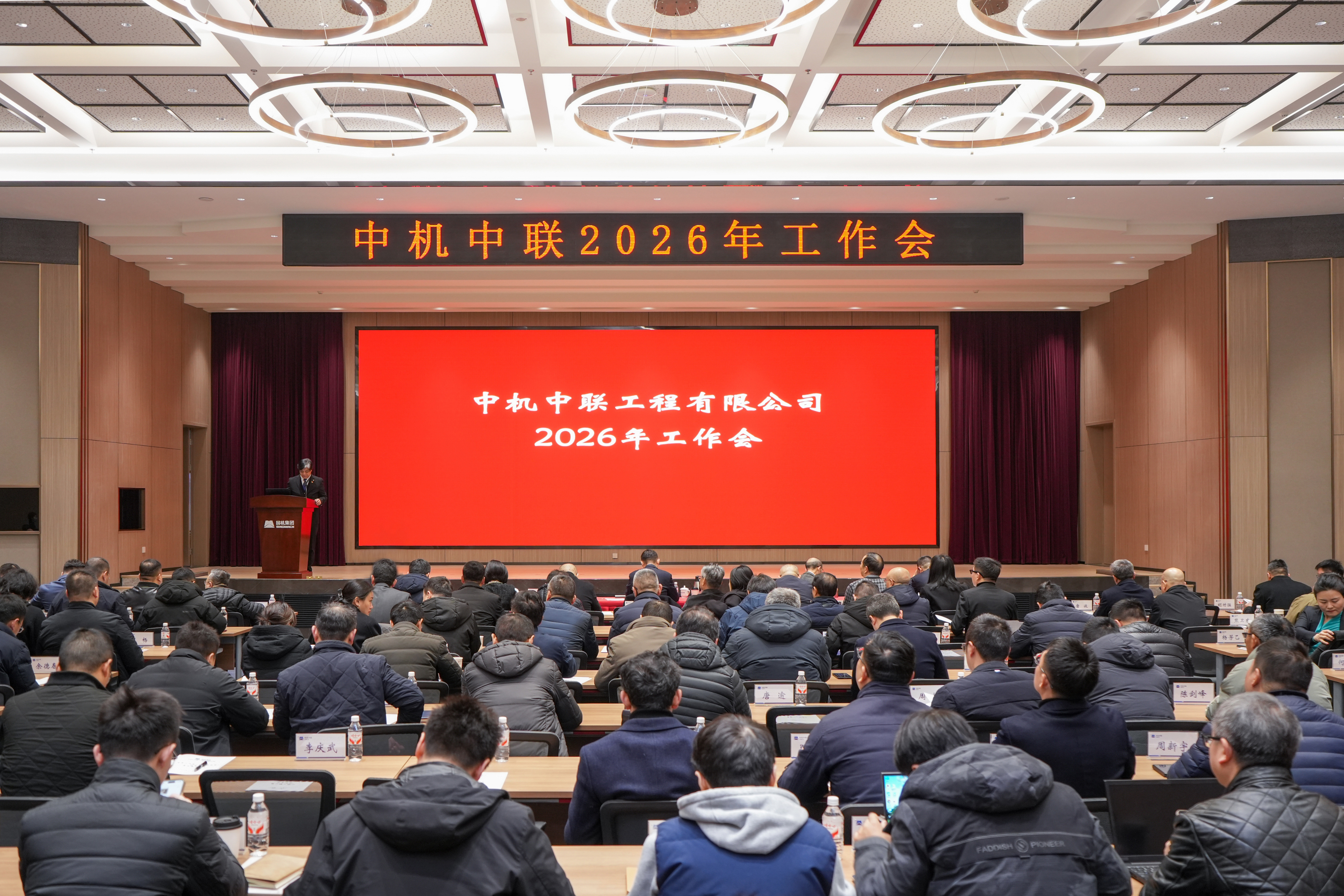 南宫NG28·(集团)相信品牌力量有限公司