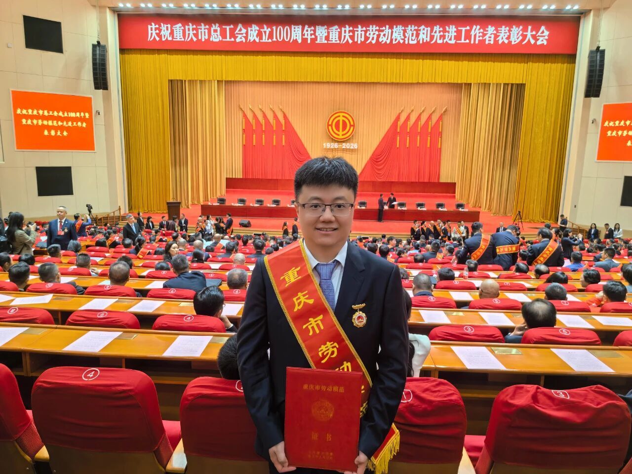 南宫NG28·(集团)相信品牌力量有限公司