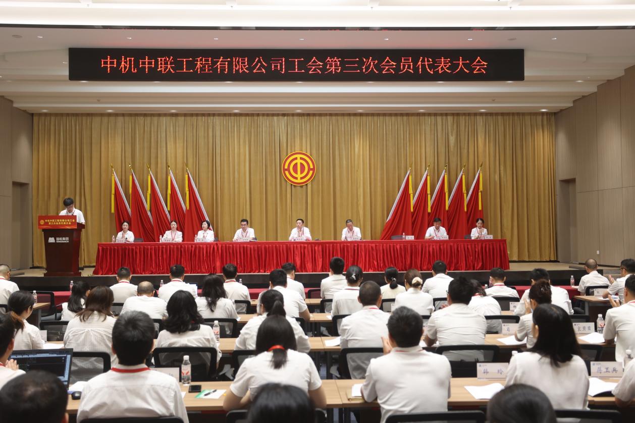 南宫NG28·(集团)相信品牌力量有限公司