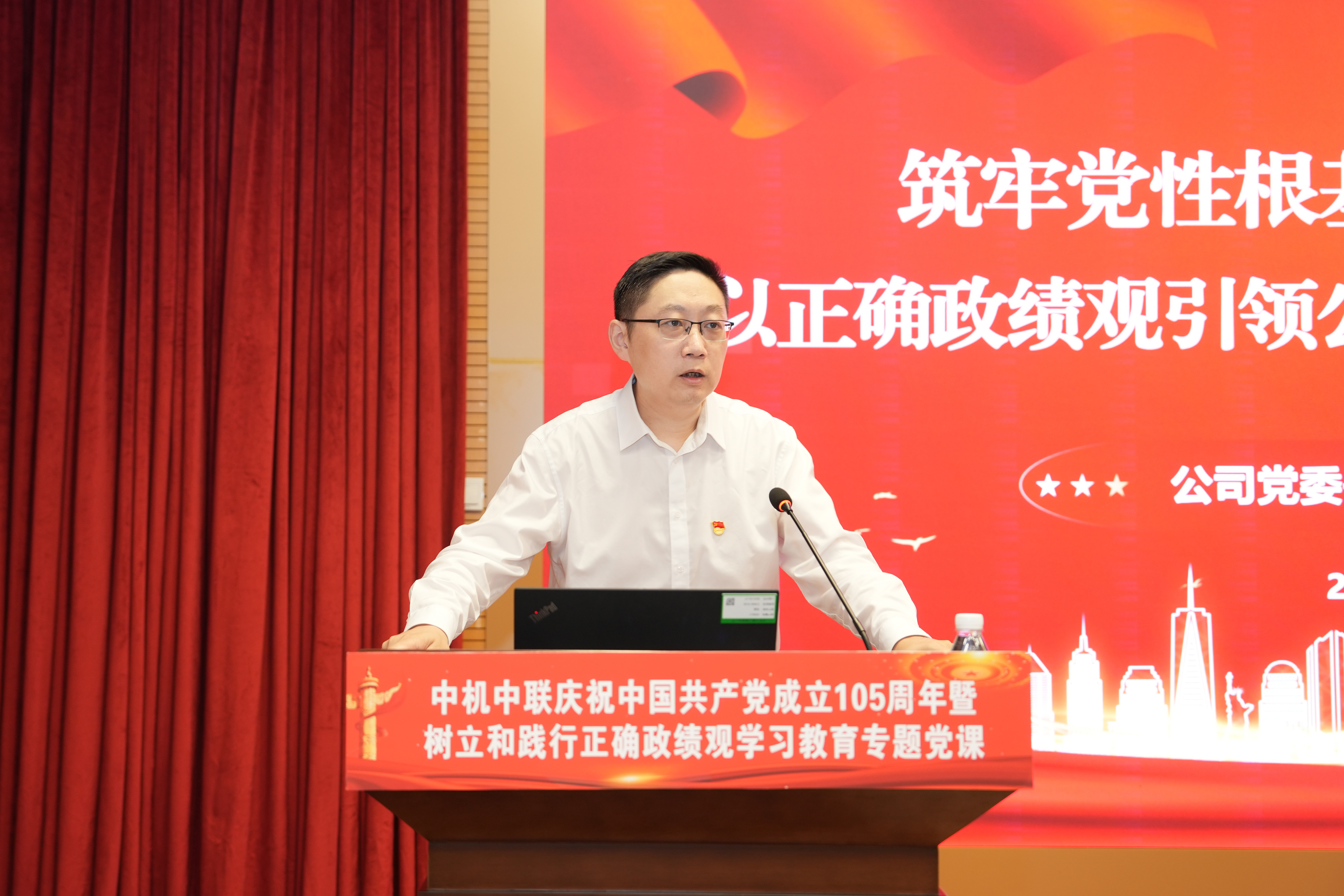 赵总.jpg 南宫NG28·(集团)相信品牌力量有限公司