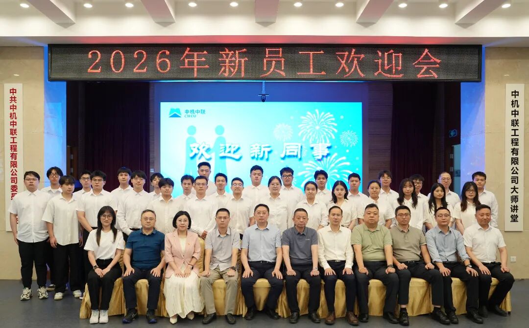 W020260710371344167346_ORIGIN 南宫NG28·(集团)相信品牌力量有限公司