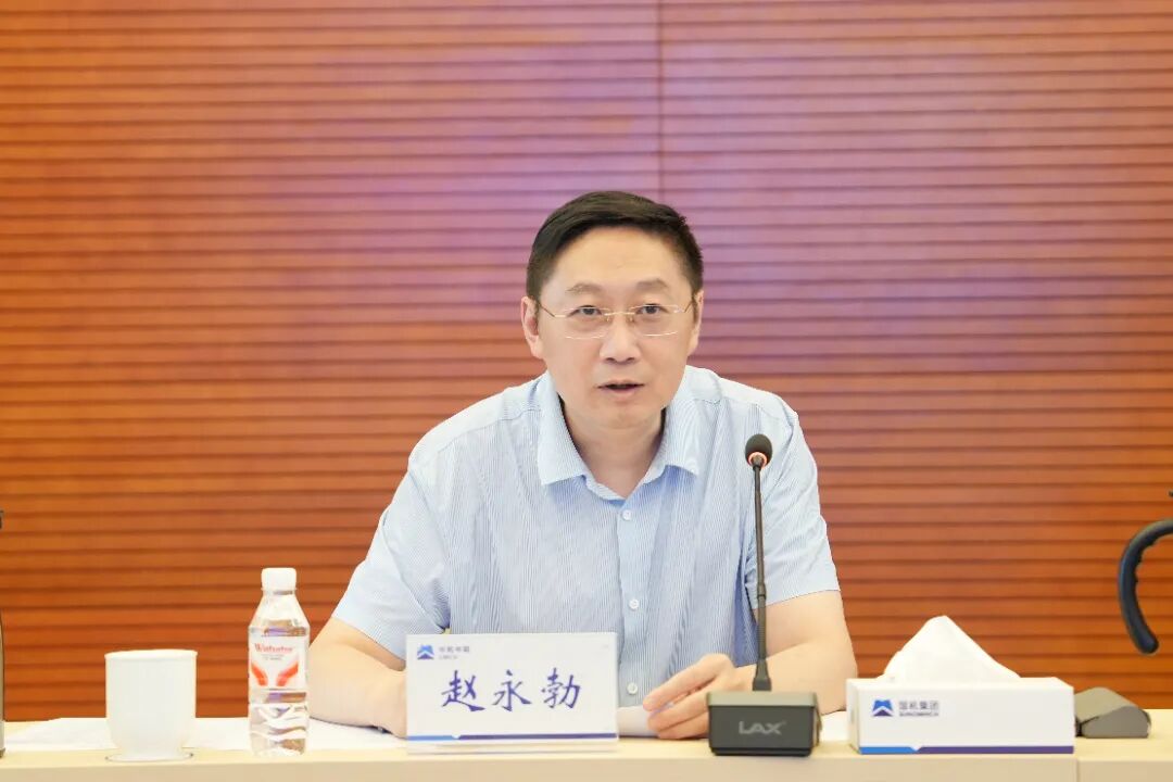 W020260710371344293787_ORIGIN 南宫NG28·(集团)相信品牌力量有限公司