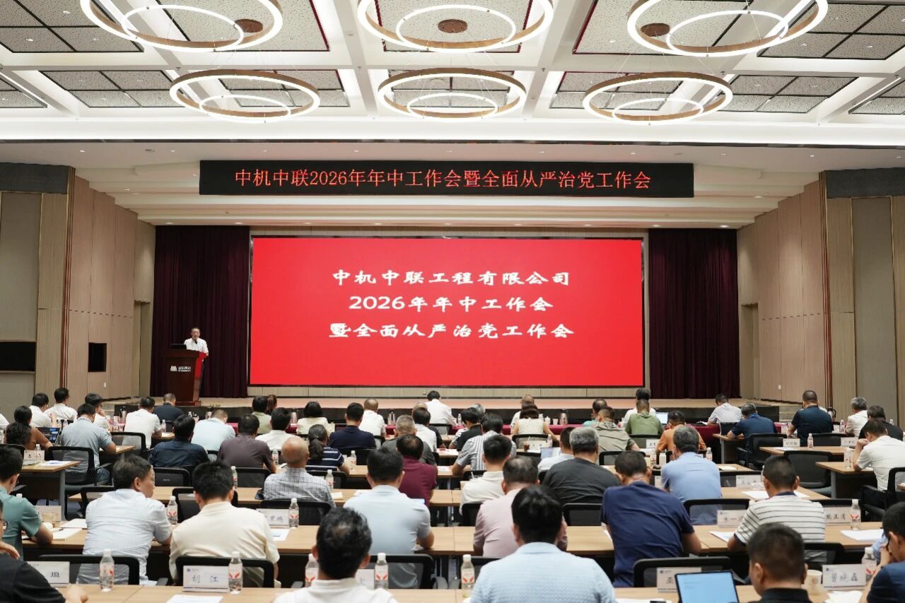c2570b3c40daee52045bb698487b359d.jpg 南宫NG28·(集团)相信品牌力量有限公司