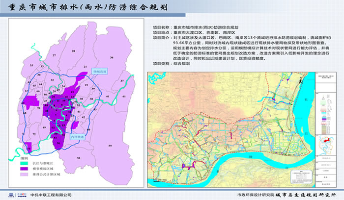 南宫NG28·(集团)相信品牌力量有限公司